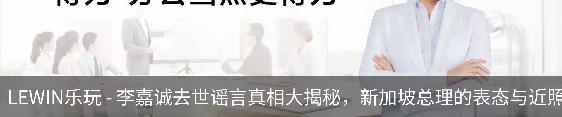 行业资讯